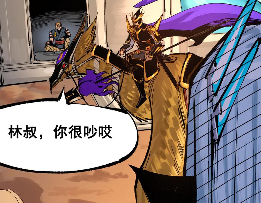 第107页