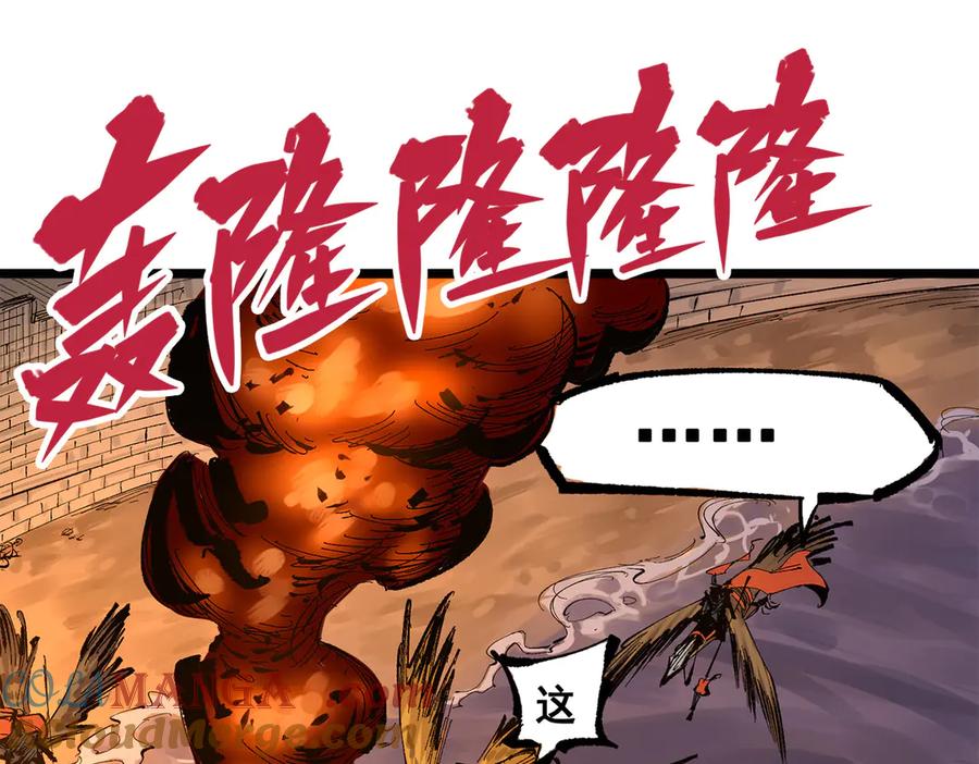 第193页