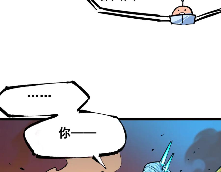 第204页