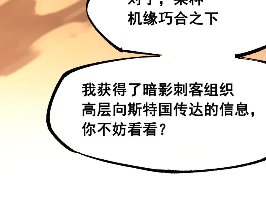 第208页