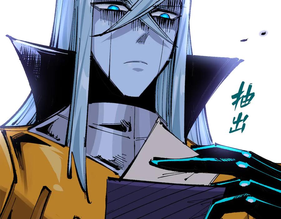 第216页