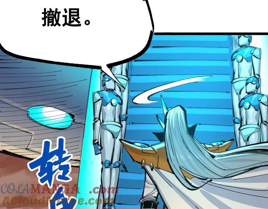 第221页