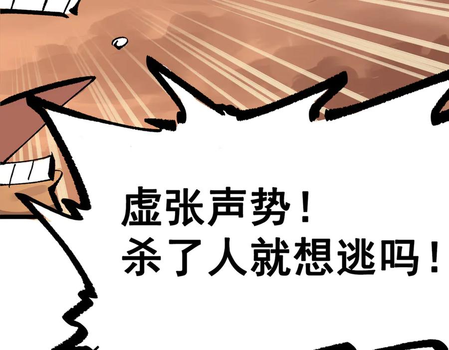 第224页