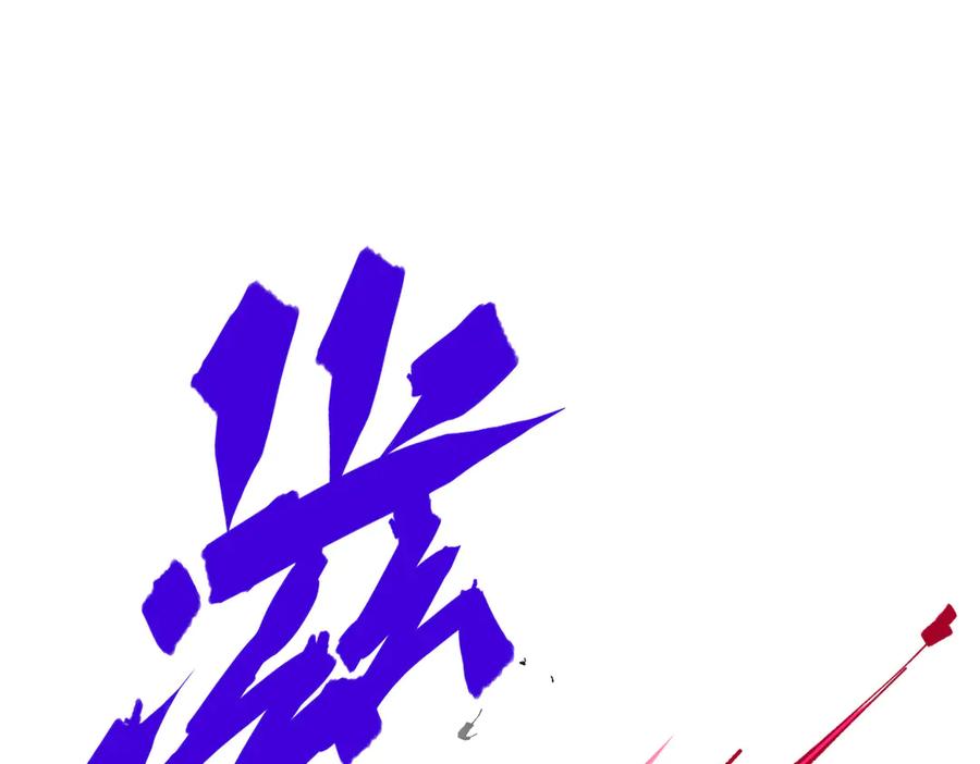 第226页