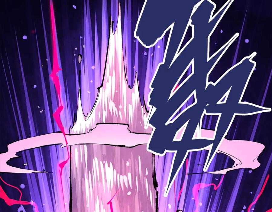 第236页