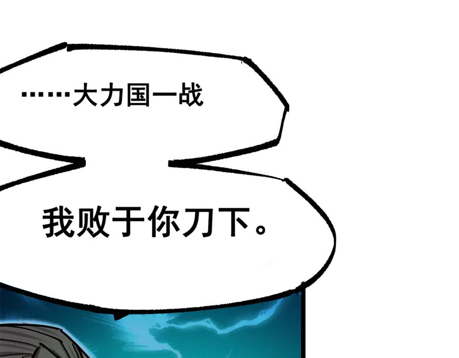 第244页