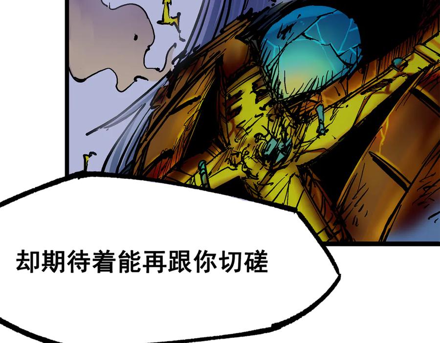 第248页