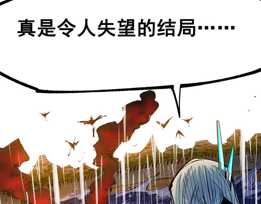 第251页