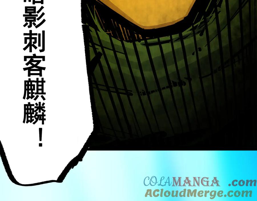 第257页
