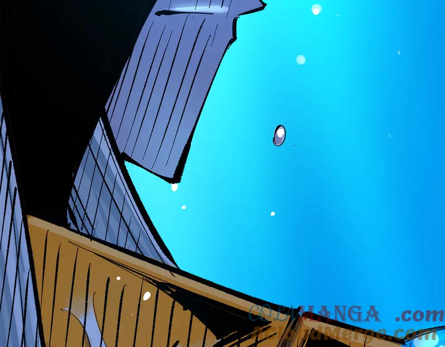 第261页