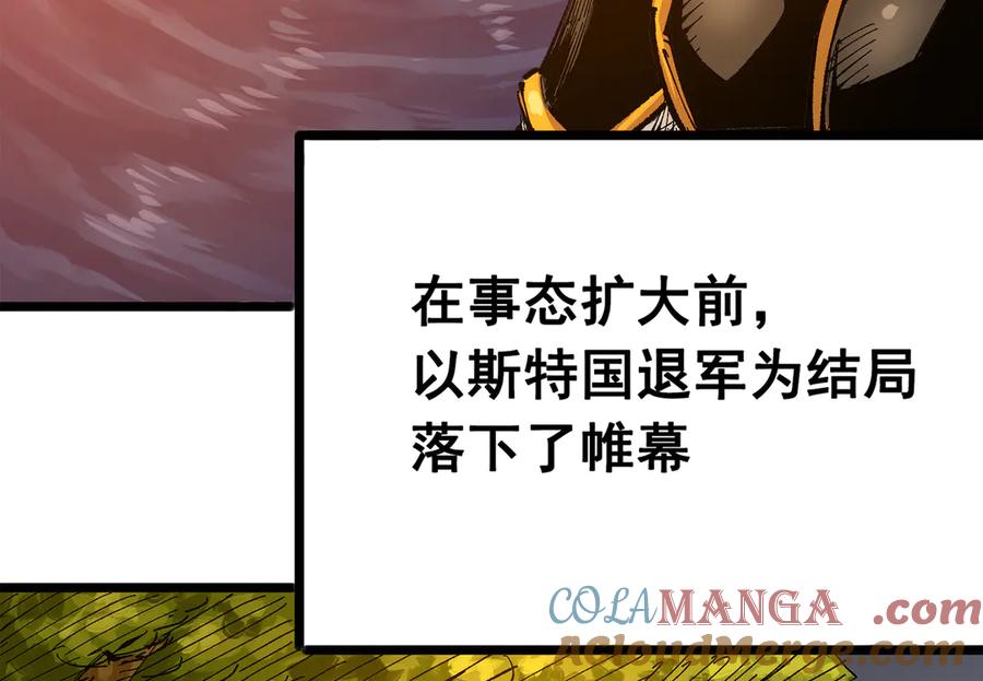 第269页