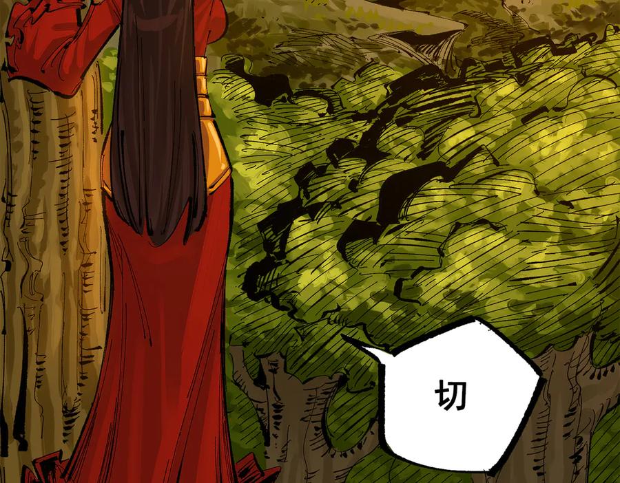 第271页
