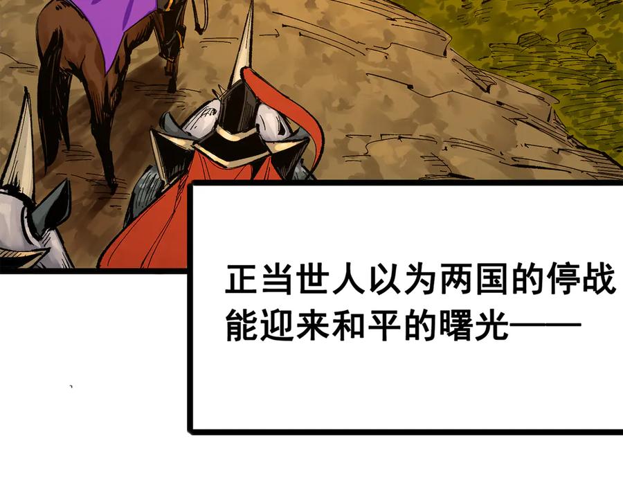第278页