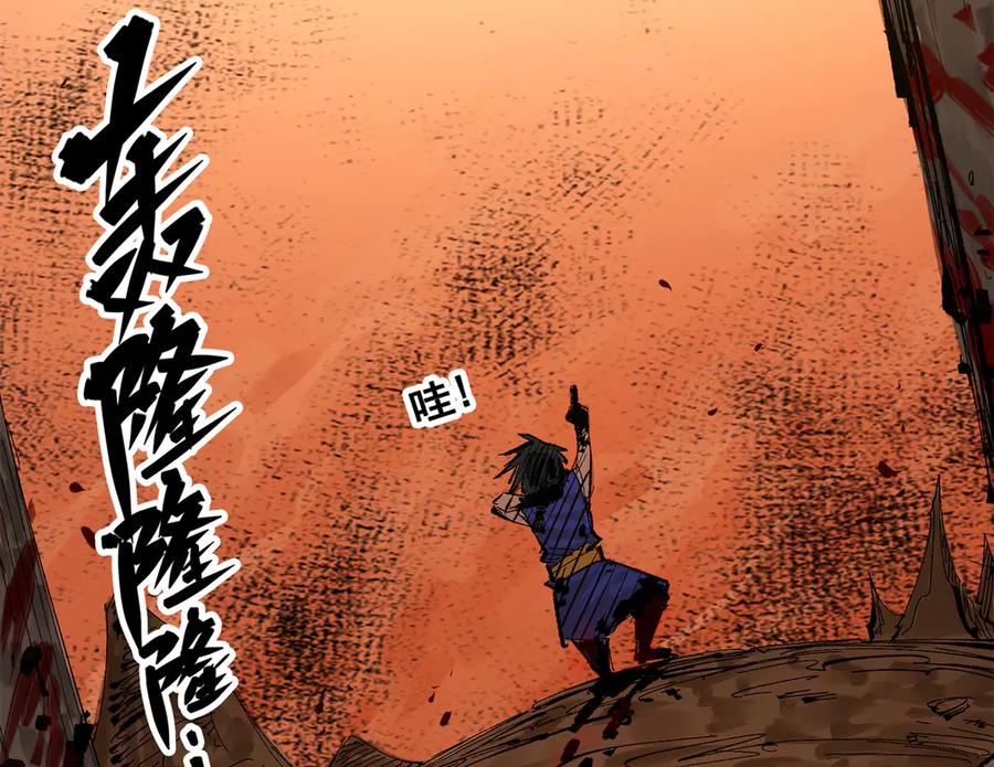第280页