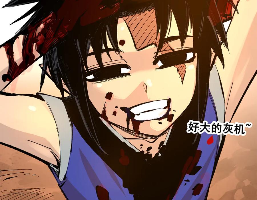 第287页