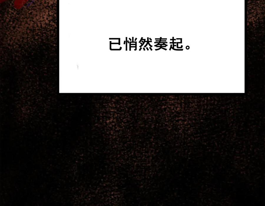 第290页