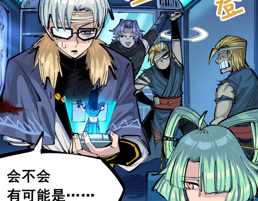 第102页