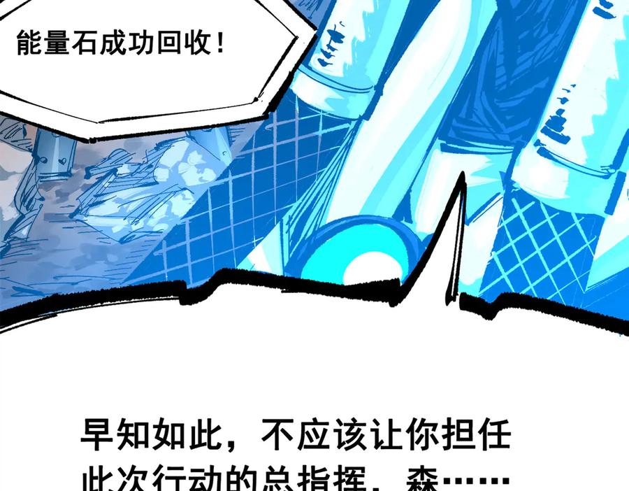 第184页