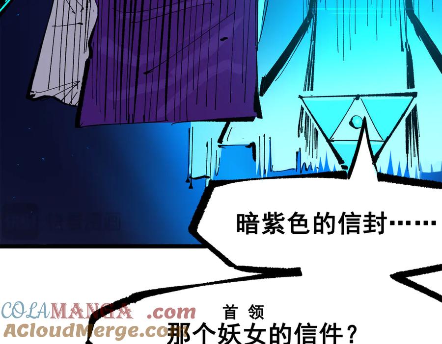 第189页