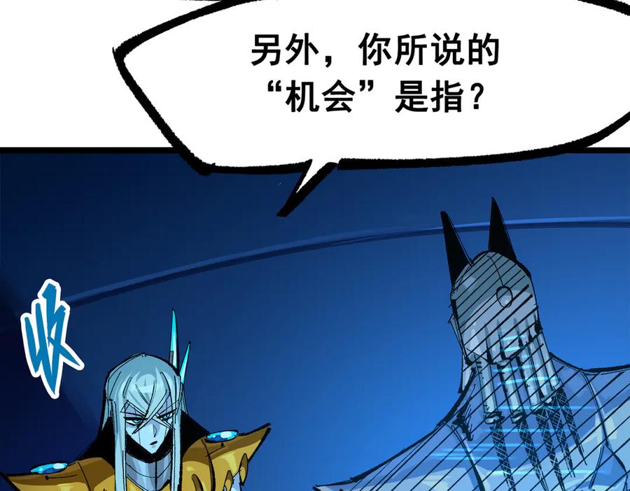 第198页
