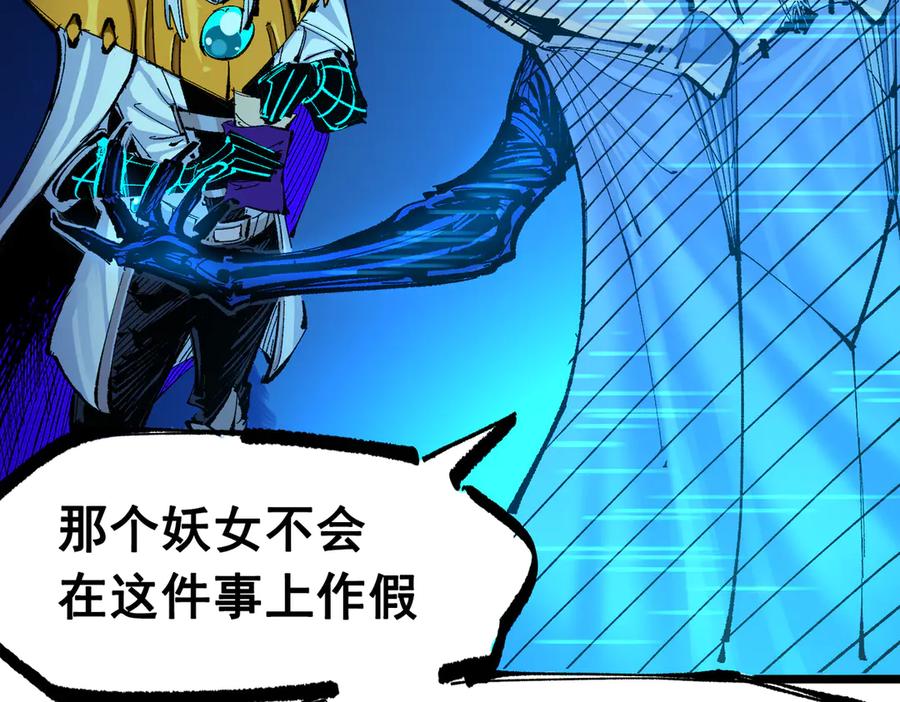 第199页