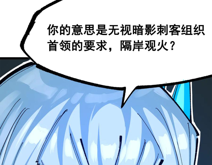 第208页