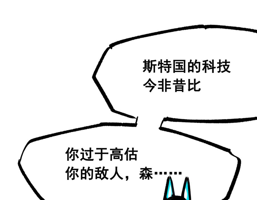 第214页