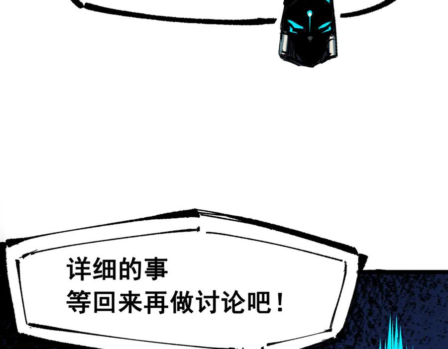 第215页