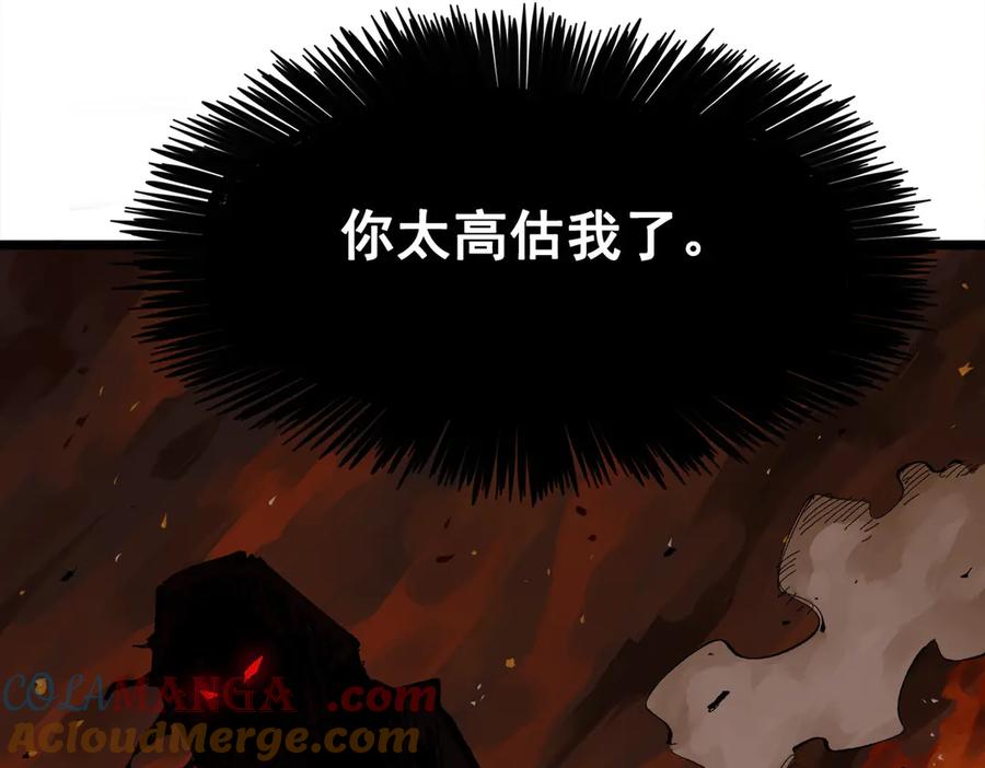 第221页