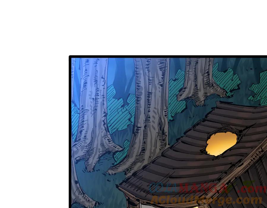 第233页