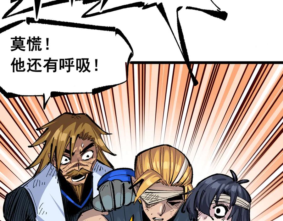 第236页
