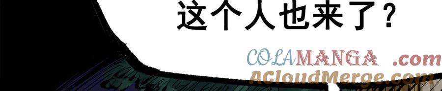 第241页