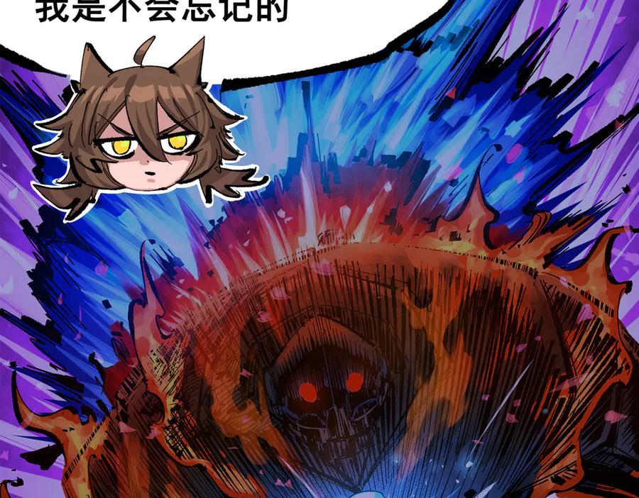 第247页