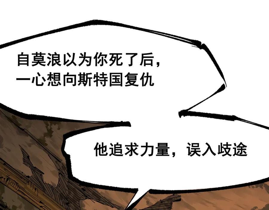 第251页