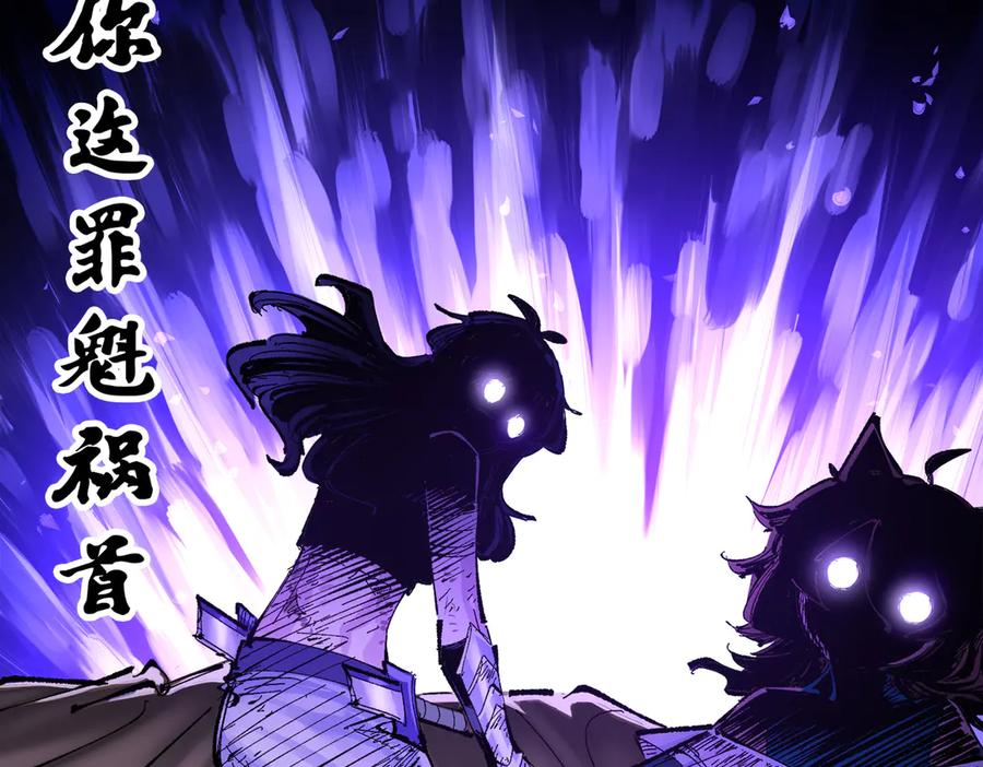 第260页