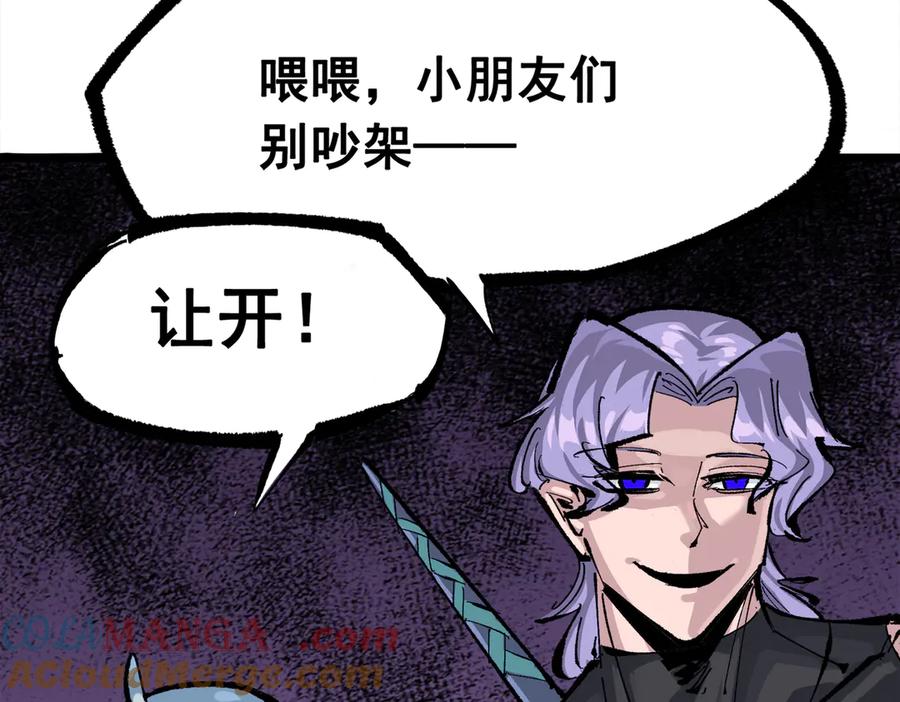 第265页