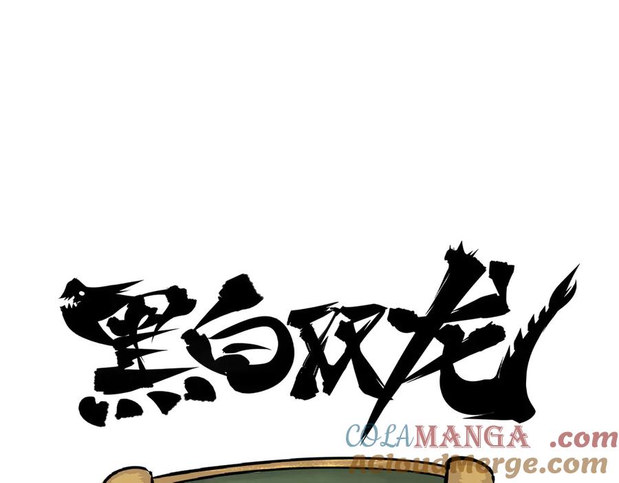 第277页