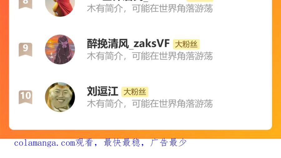 第282页