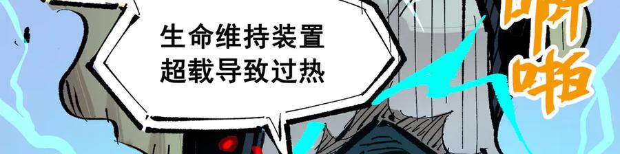 第167页