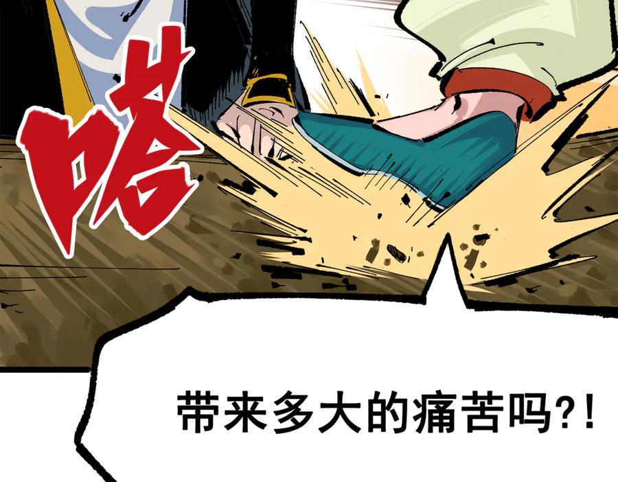 第188页