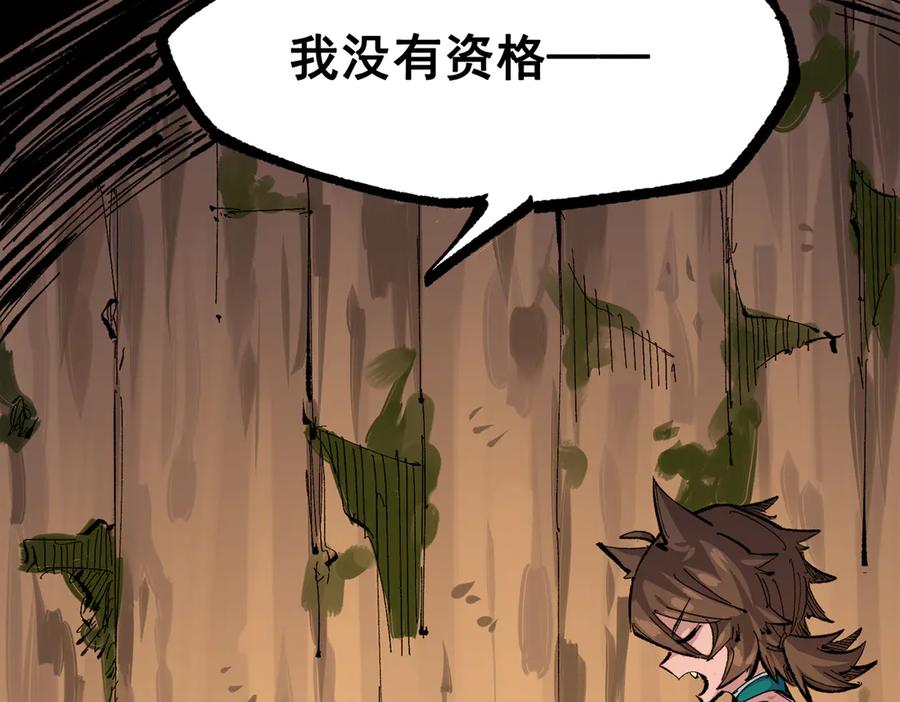 第207页