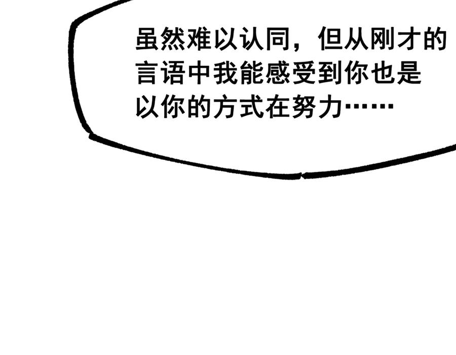 第226页