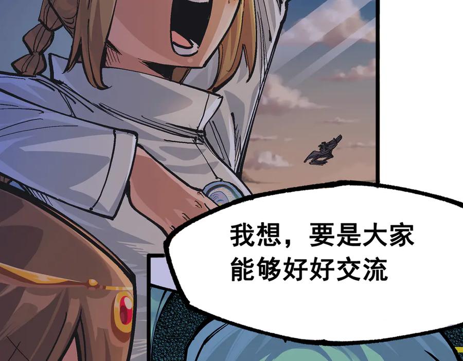第230页