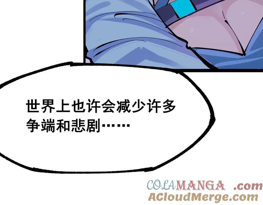 第233页