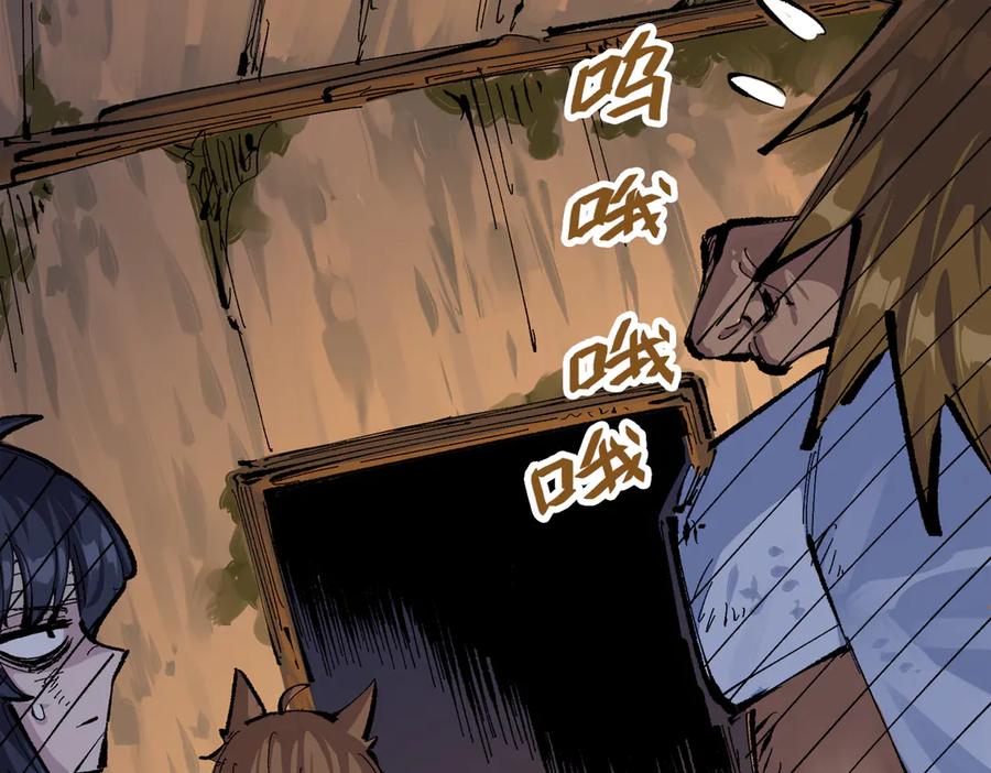 第236页