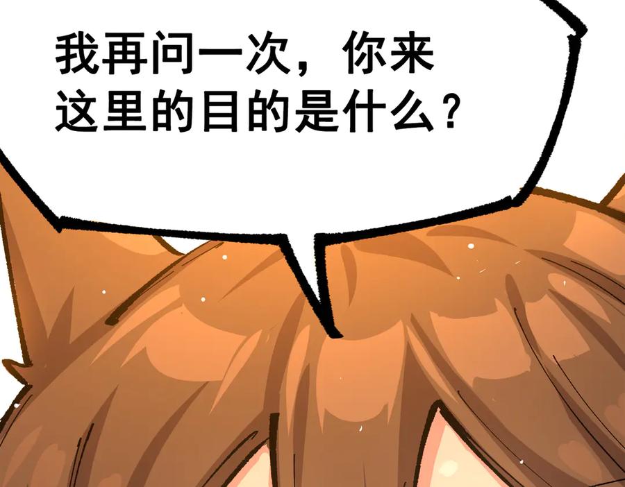 第246页