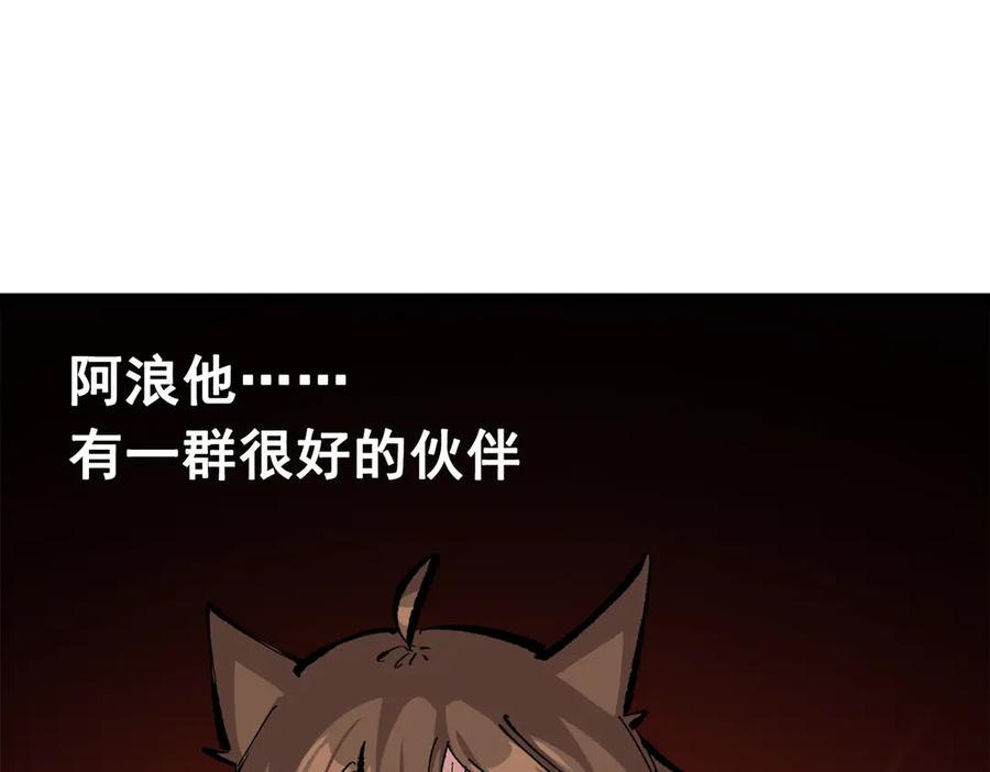 第264页