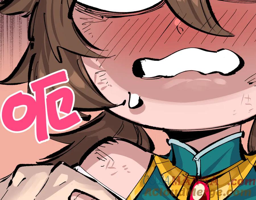 第269页