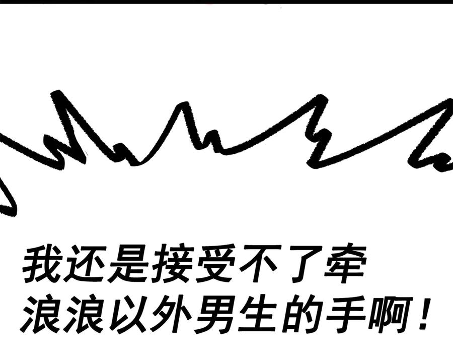 第271页