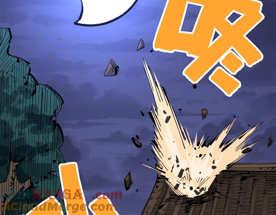 第273页